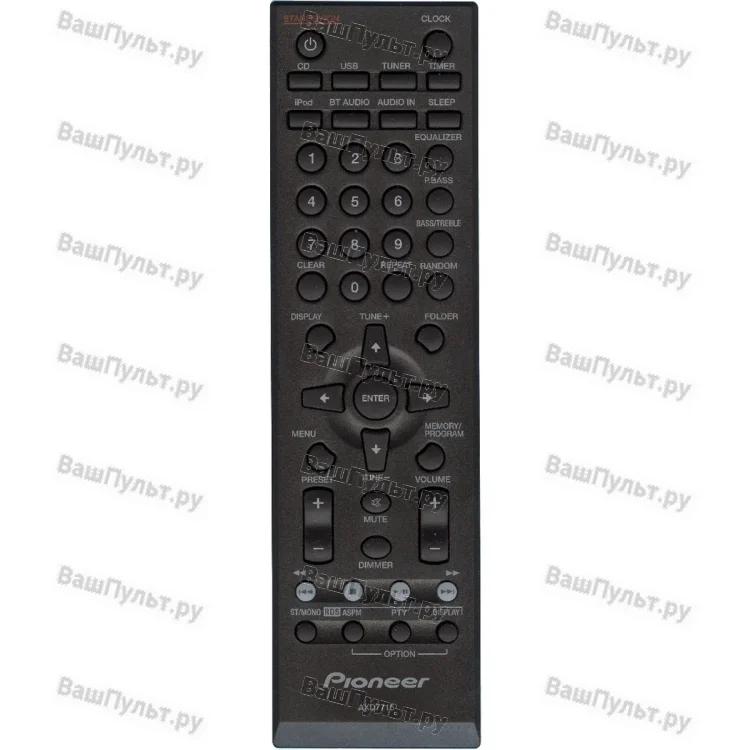 Пульт Pioneer AXD7715 (оригинальный)