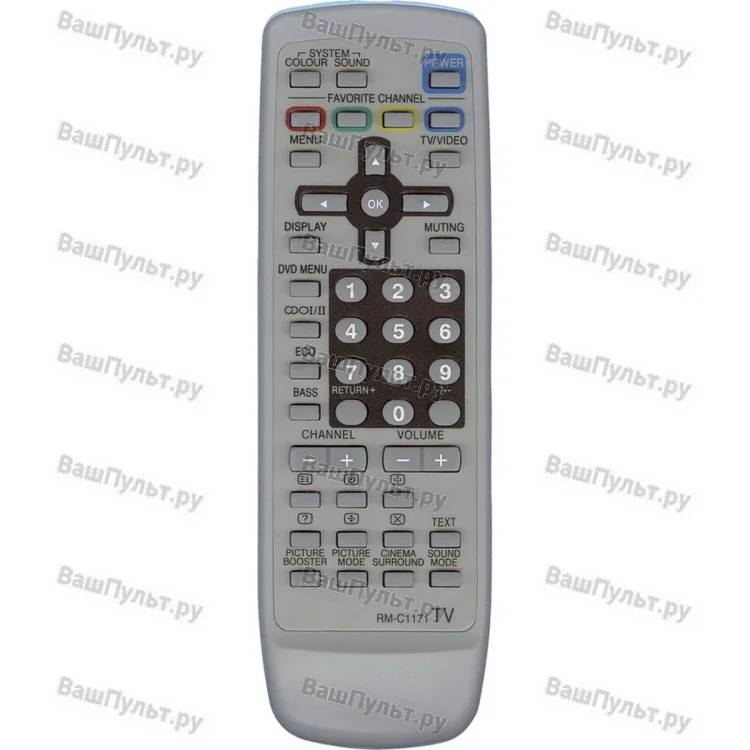 Пульт Huayu для JVC RM-C1171