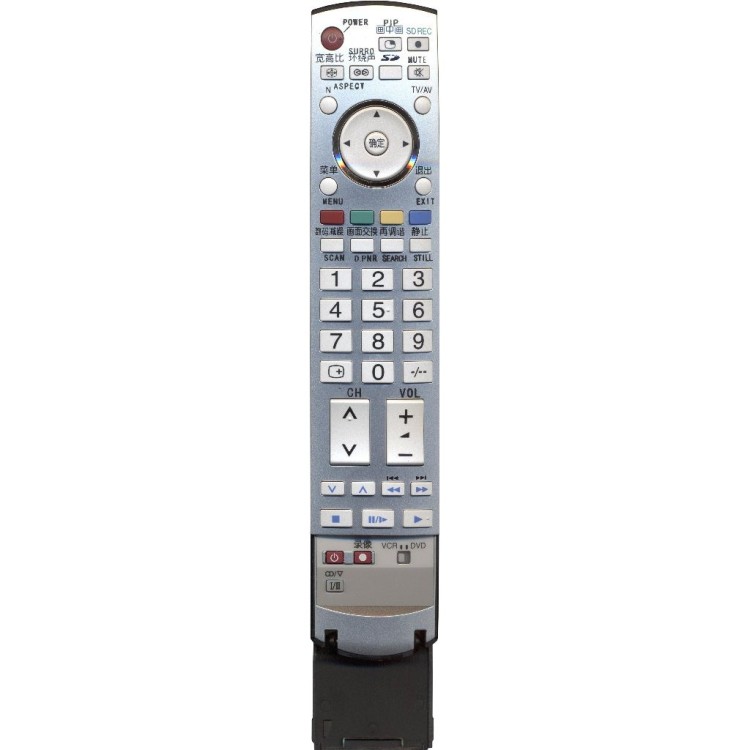 Пульт Panasonic N2QAJB000157