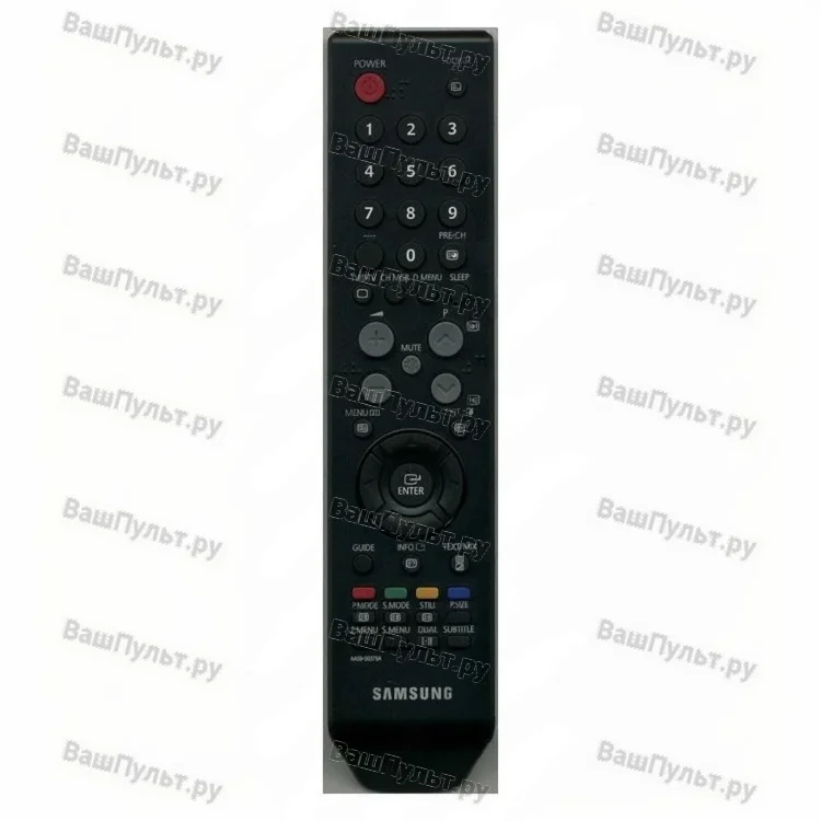 Пульт Samsung AA59-00379A (оригинальный)