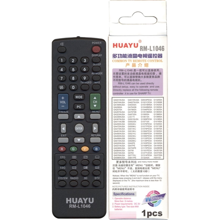 Универсальный пульт Huayu для Sharp RM-L1046