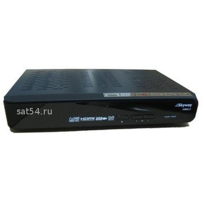 Skyway NANO 2