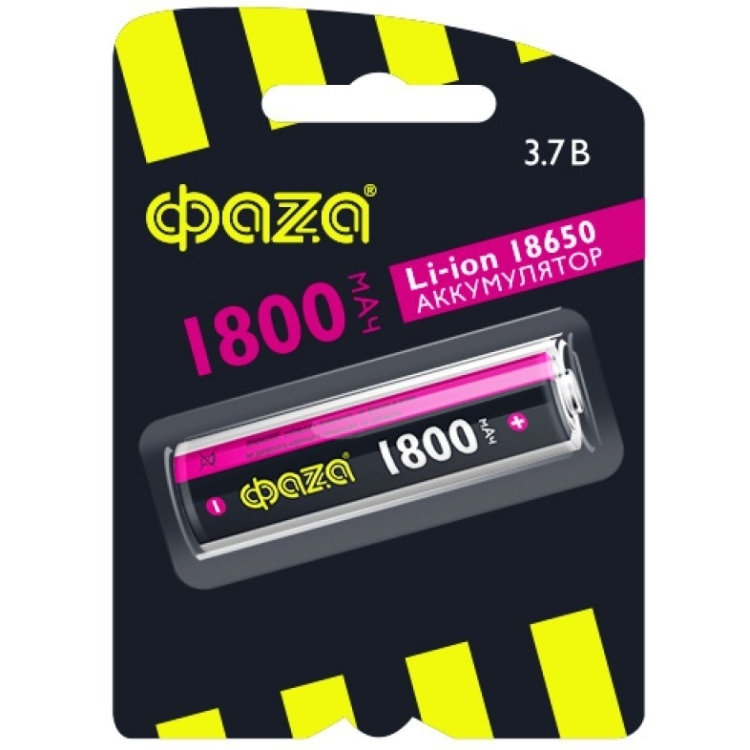 Аккумулятор 18650 Li-ion BL1 Фаzа 1800mAh без защиты (10/120)