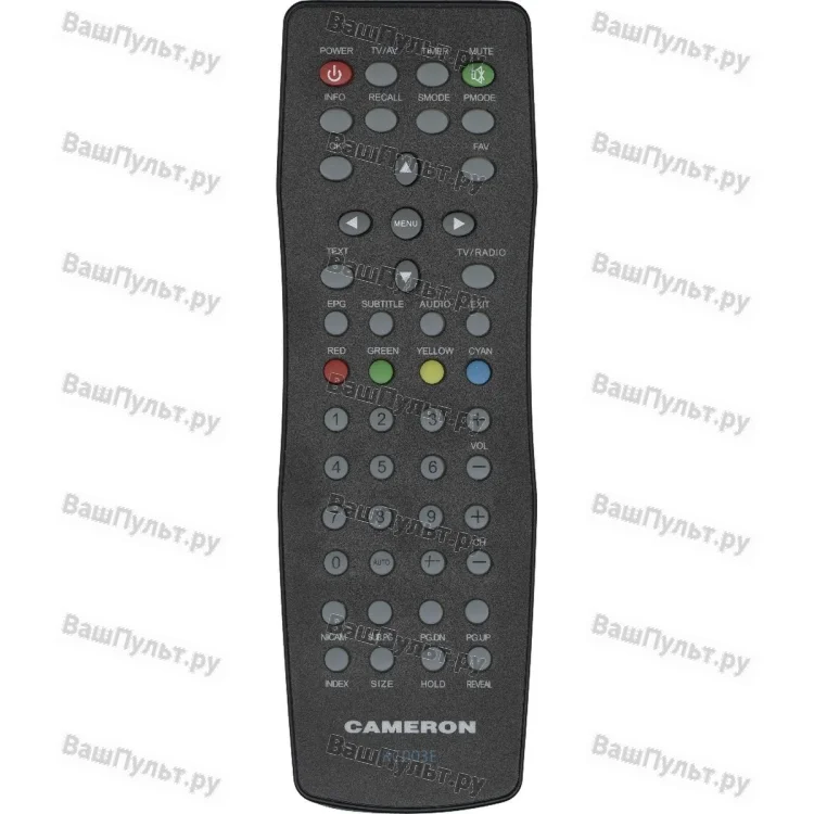 Пульт Cameron RC003E (waterproof) (оригинальный)