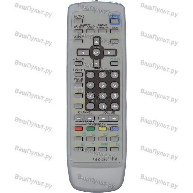 Пульт Huayu для JVC RM-C1350
