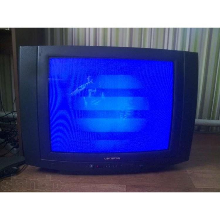 Grundig Bosten SE7010