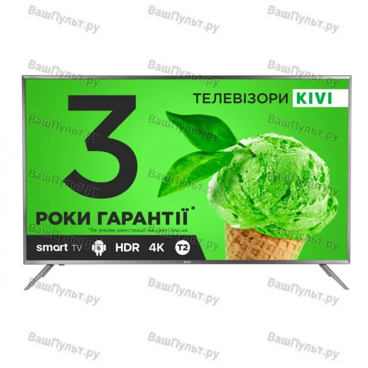 KIVI 42FK30G