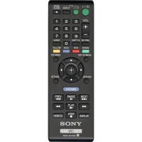 Пульт Sony RMT-B109A (RMT-B109P) (оригинальный)