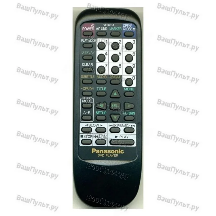 Пульт Panasonic VEQ1914 (оригинальный)