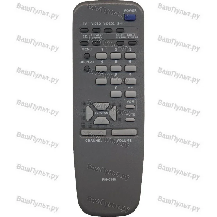 Пульт Huayu для JVC RM-C488