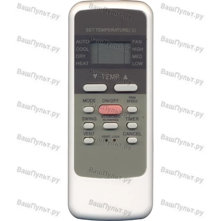 Пульт для кондиционера Daewoo R51/CBGE (оригинальный)