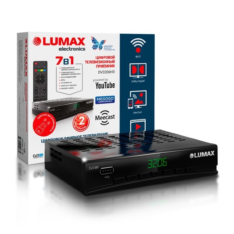 Lumax DV-3206HD