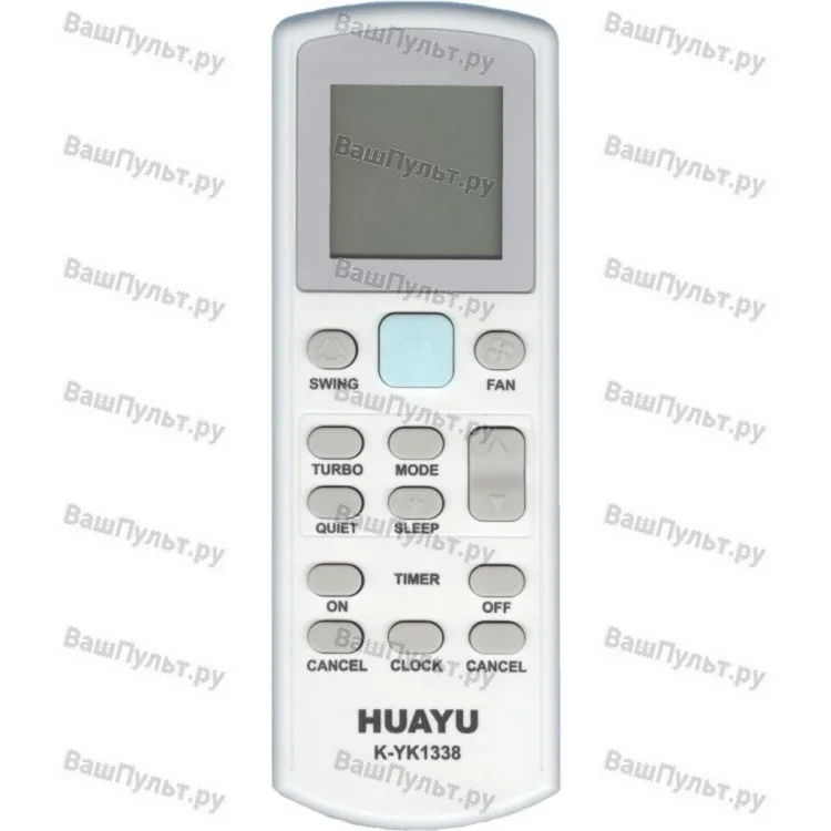 Пульт для кондиционера Huayu K-YK1338 для York (универсальный)