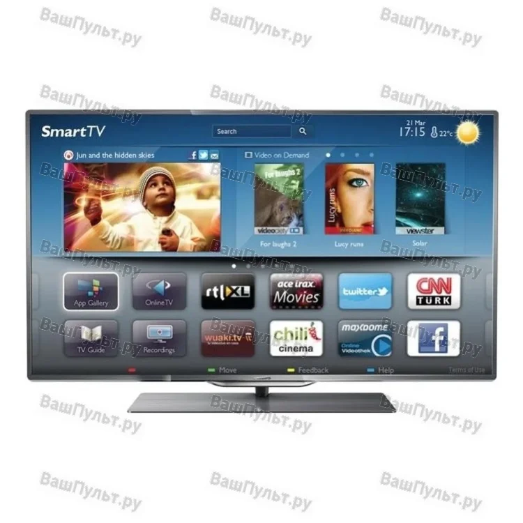 Philips 46PFL8007T
