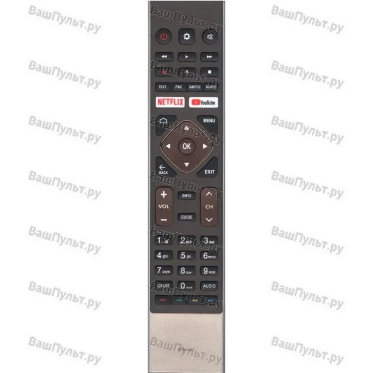 Пульт Huayu для Haier HTR-A27