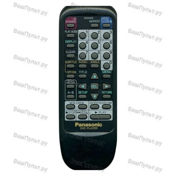Пульт Panasonic VEQ1916 (оригинальный)