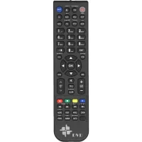 Пульт Changer USB3 DVD