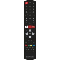 Пульт Huayu для Shivaki RC311Y