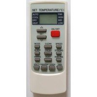 Пульт для кондиционера Shivaki YKR-H/002E