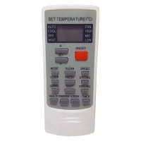 Пульт для кондиционера Shivaki YKR-H/002E (оригинальный)