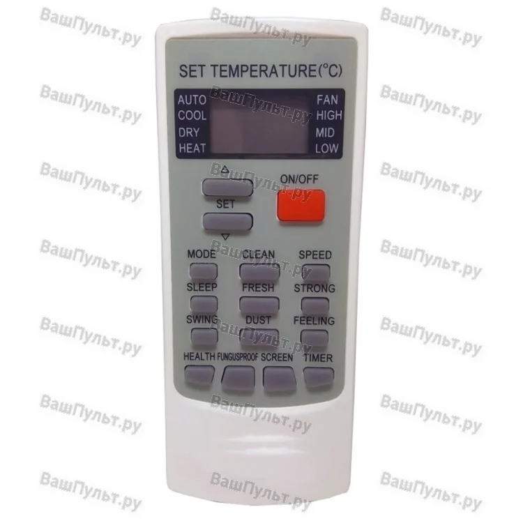 Пульт для кондиционера Shivaki YKR-H/002E (оригинальный)