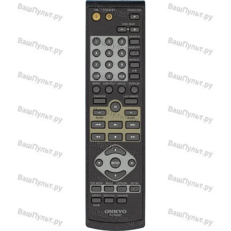 Пульт Onkyo RC-655DV (оригинальный)