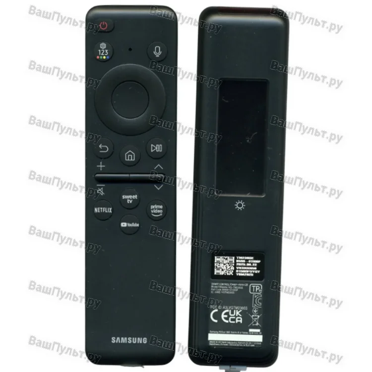 Пульт Samsung BN59-01500F (оригинальный)