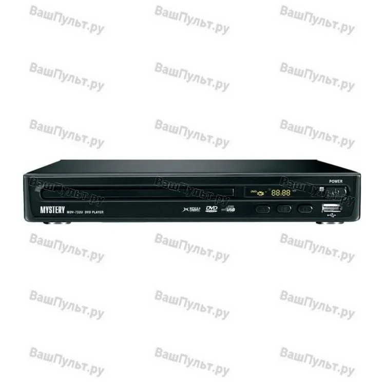 Mystery MDV-732U
