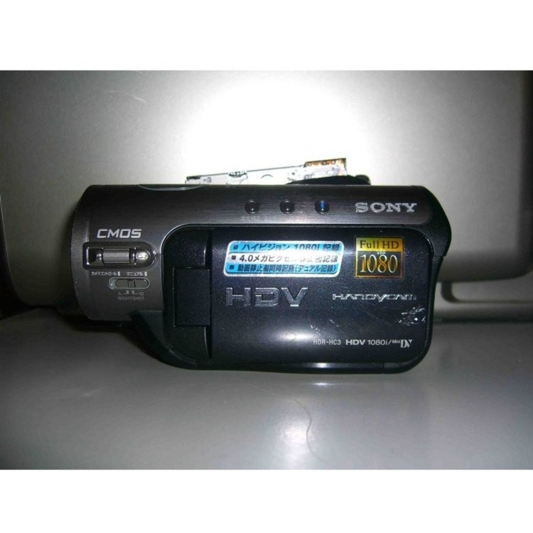 Sony HDR-HC3