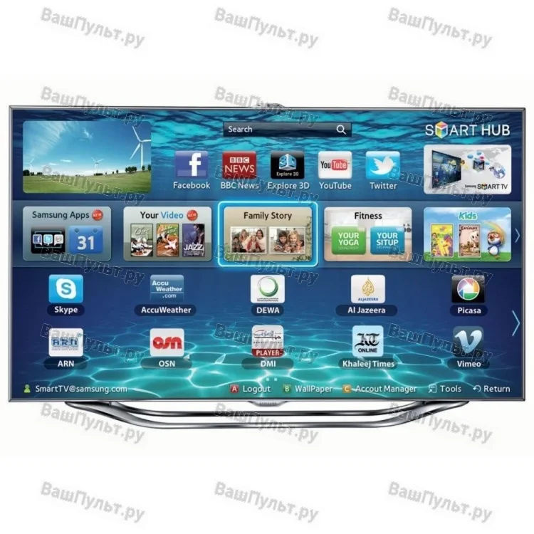 Samsung UA46ES8000M