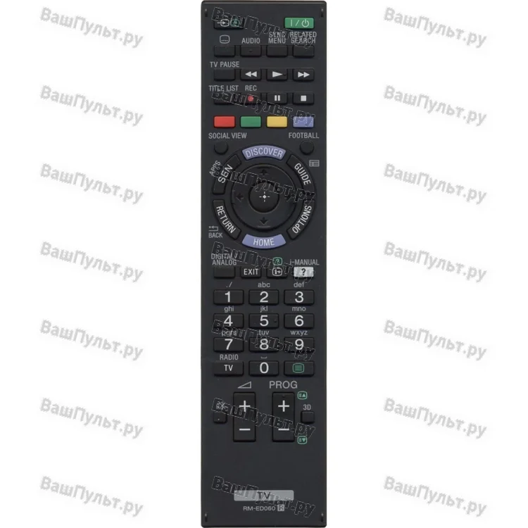 Пульт Huayu для Sony RM-ED060