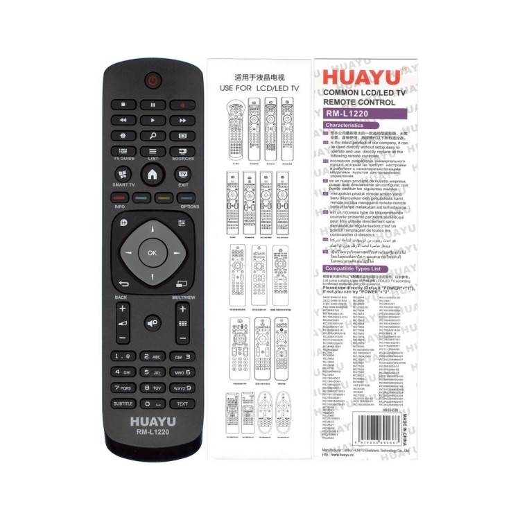 Универсальный пульт Huayu для Philips RM-L1220