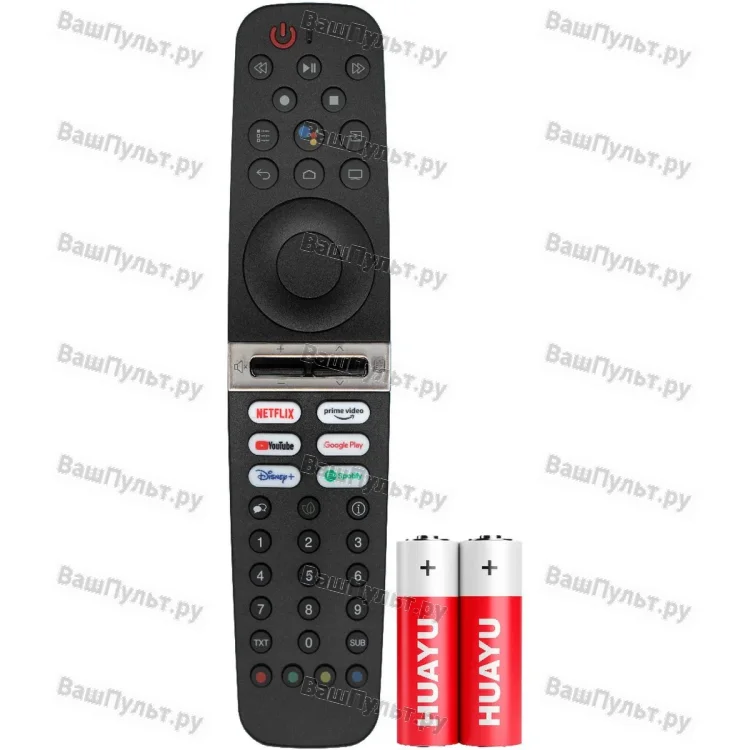 Пульт Huayu для Grundig GR-V6 43GHU7930 (голосовое управление) + батарейки
