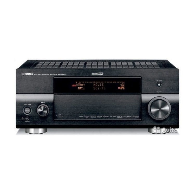 Yamaha RX-V3900
