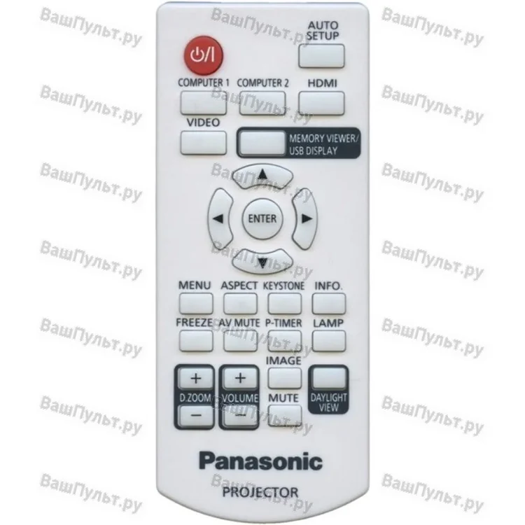 Пульт Panasonic N2QAYA000110 (N2QAYA000116) (оригинальный)