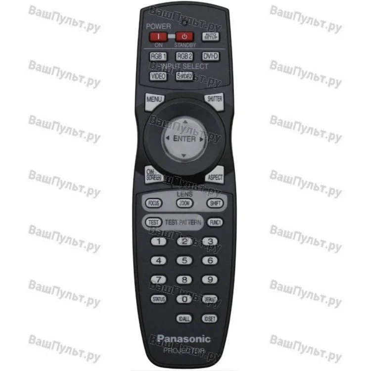 Пульт Panasonic N2QAYB000164, N2QAYB000371 (оригинальный)