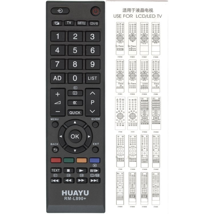 Универсальный пульт Huayu для Toshiba RM-L890