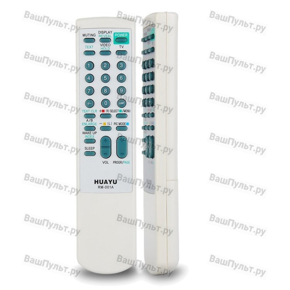 Универсальный пульт Huayu для Sony RM-001A