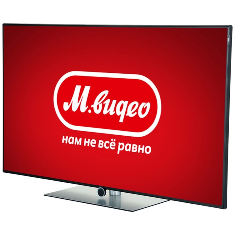 Loewe 55402W89 Bild 1.55