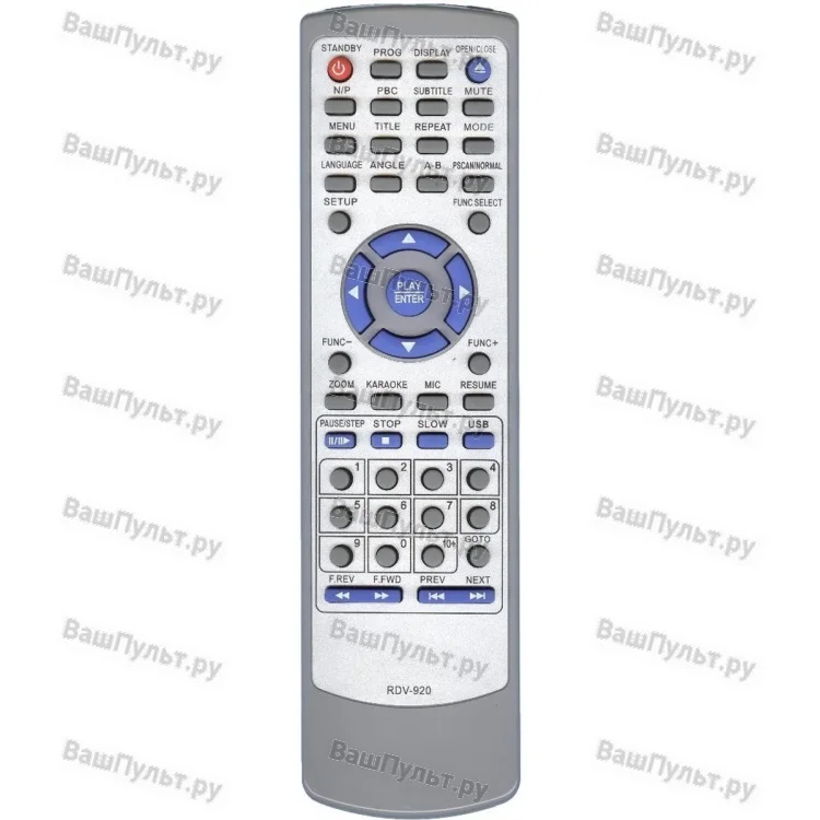 Пульт Huayu для Rolsen RDV-920