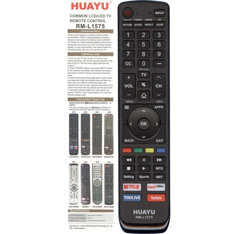 Универсальный пульт Huayu для Hisense RM-L1575