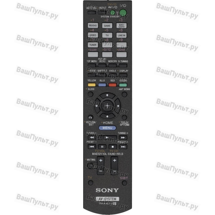 Пульт Sony RM-AAU113 (оригинальный)