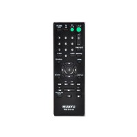 Универсальный пульт Huayu для Sony RM-D1019