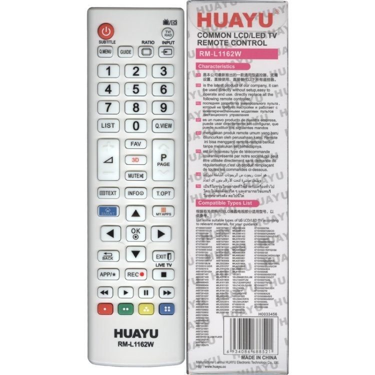 Пульт huayu для lg. Пульт Huayu RM-l1162 для LG. Пульт Huayu для LG akb73715601. Универсальный пульт Huayu RM-1162. Пульт универсальный LG RM-l1162.