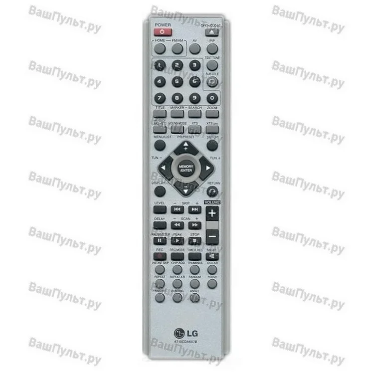Пульт LG 6710CDAK07D (оригинальный)