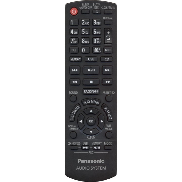 Пульт Panasonic N2QAYB000850