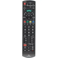 Пульт Huayu для Panasonic N2QAYB000399