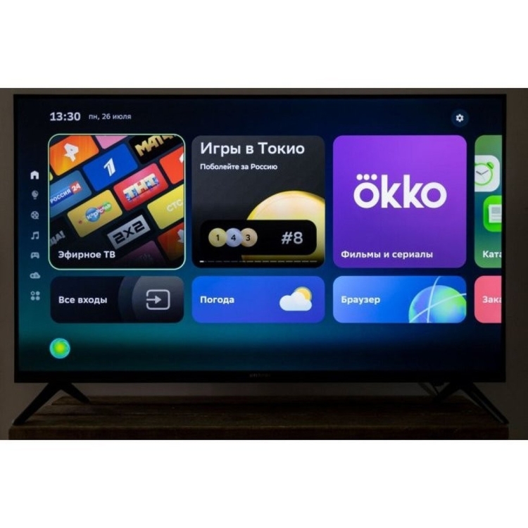 Hyundai H-LED55FU7004