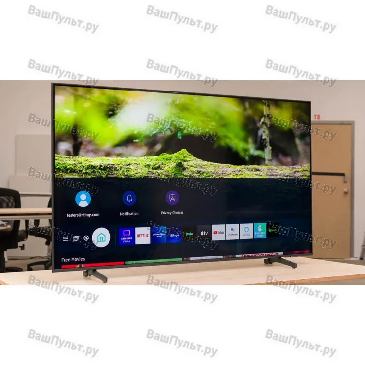 Samsung QN70Q60AAFXZA