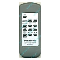 Пульт Panasonic EUR646553